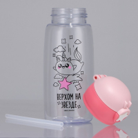 Бутылка для воды &laquo;Верхом на звезде&raquo;, 750 мл