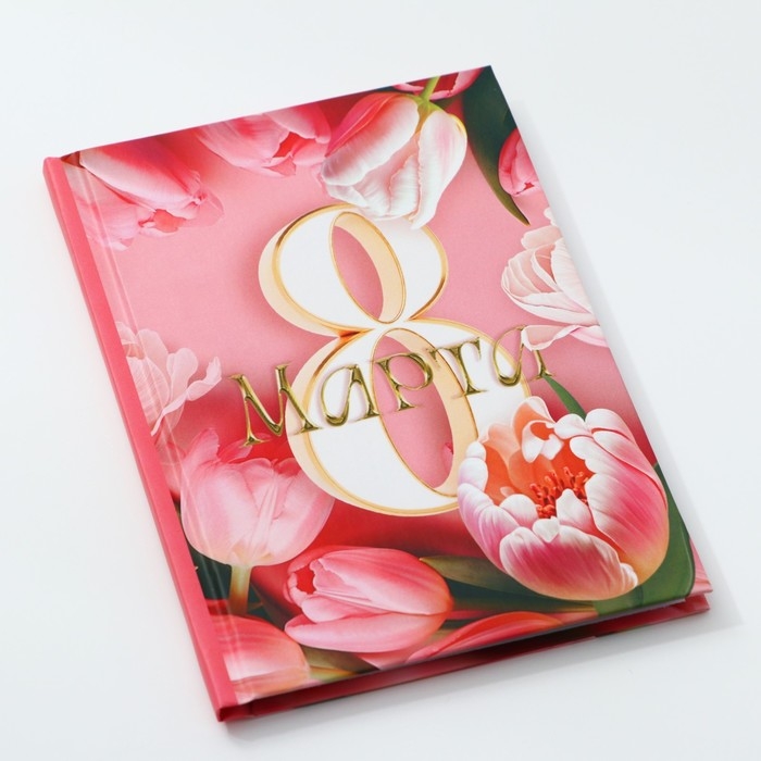 Блокнот в твердой обложке А6, 40 л &laquo;Цвети от счастья&raquo;