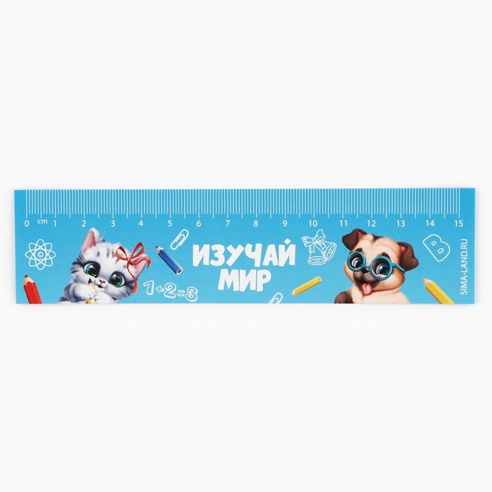 Подарочный набор на выпускной в папке 7 предметов «Выпускник детского сада» Подарочный набор на выпускной в папке 7 предметов «Выпускник детского сада»