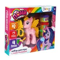 Набор игровой &laquo;Пони&raquo;, цвет розовый