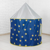 Палатка детская «Ракета», 135 × 105 × 105 см Палатка детская «Ракета», 135 × 105 × 105 см