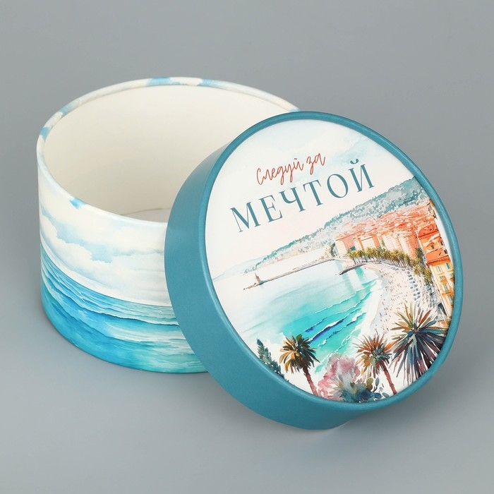 Коробка подарочная, упаковка, &laquo;Следуй за мечтой&raquo; 12 х 8 см