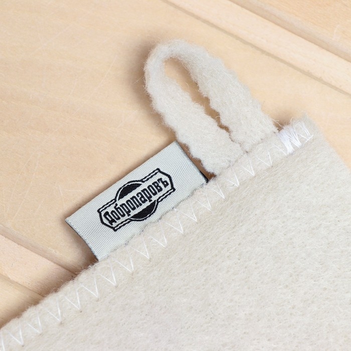 Рукавица для бани, белая с черной вышивкой Рукавица для бани, белая с черной вышивкой "ДОБРОПАРОВЪ"