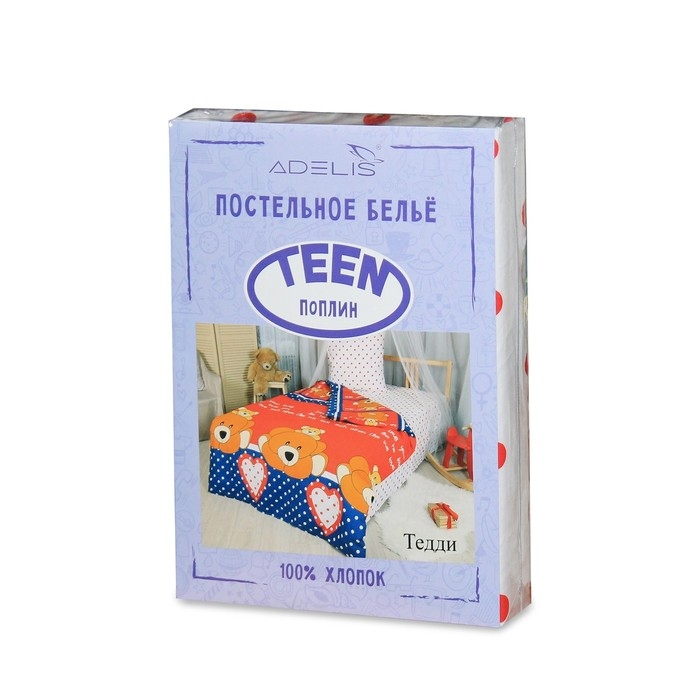 Комплект постельного белья АДЕЛЬ Тедди 1,5сп 145х214 см, 145х214 см, 70х70см 1шт поплин 110г/м хл100% Комплект постельного белья АДЕЛЬ Тедди 1,5сп 145х214 см, 145х214 см, 70х70см 1шт поплин 110г/м хл100%