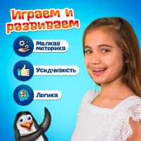 Настольная игра-головоломка &laquo;Однажды в Арктике&raquo;, 1-4 игроков, 6+