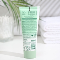 Крем для рук Чистая линия, комплекс фито + пантенол, 75 мл Крем для рук Чистая линия, комплекс фито + пантенол, 75 мл