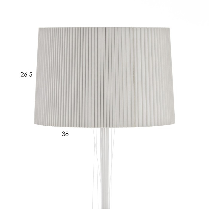 Торшер "Трансформер" LED белый 40х40х150 см