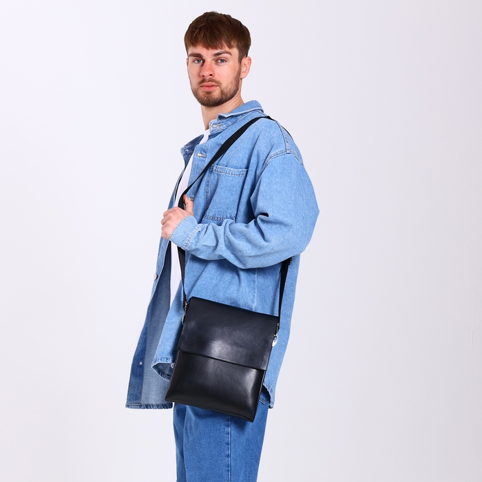 Сумка мужская, цвет чёрный