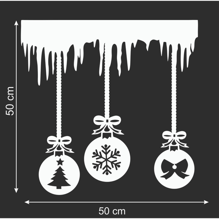 Наклейка декоративная для окон "Шары" 50х50 см