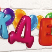 Гирлянда на люверсах с украшениями 5 шт. &laquo;С Днем рождения!&raquo;, разноцветный, длина 223 см