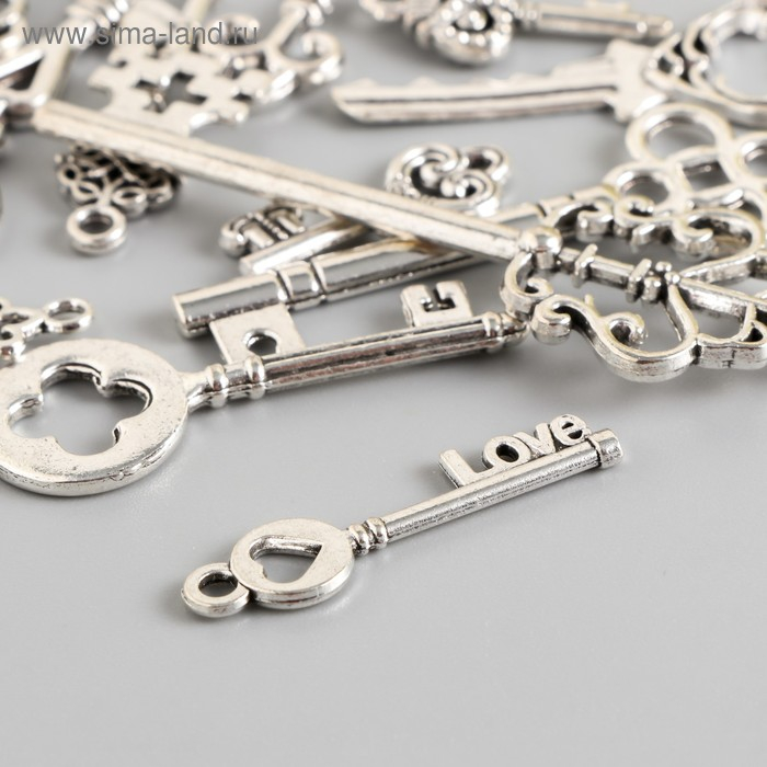 Подвески "Ключи" цвет серебро набор 13 шт 16-46 мм