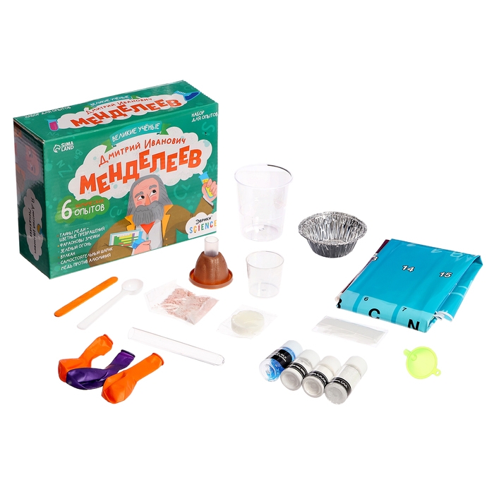 Набор для опытов &laquo;Великие учёные: Дмитрий Менделеев&raquo;