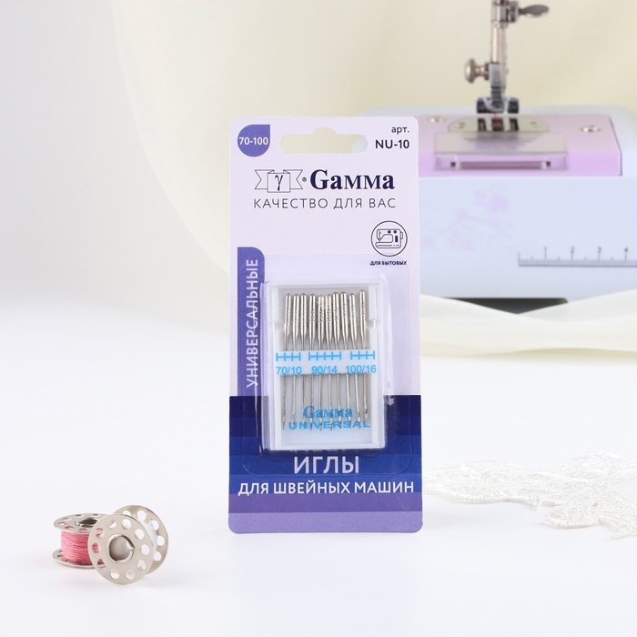 Иглы для бытовых швейных машин, универсальные, №70-100, 10 шт Иглы для бытовых швейных машин, универсальные, №70-100, 10 шт