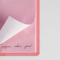 Подарочный набор ежедневник, блок бумаги и ручка «Самая милая» Подарочный набор ежедневник, блок бумаги и ручка «Самая милая»