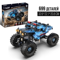 Конструктор радиоуправляемый &laquo;Монстртрак&raquo;, 699 деталей