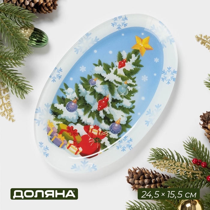 Блюдо стеклянное овальное Доляна &laquo;Зимняя сказка&raquo;, 24,5&times;15,5 см