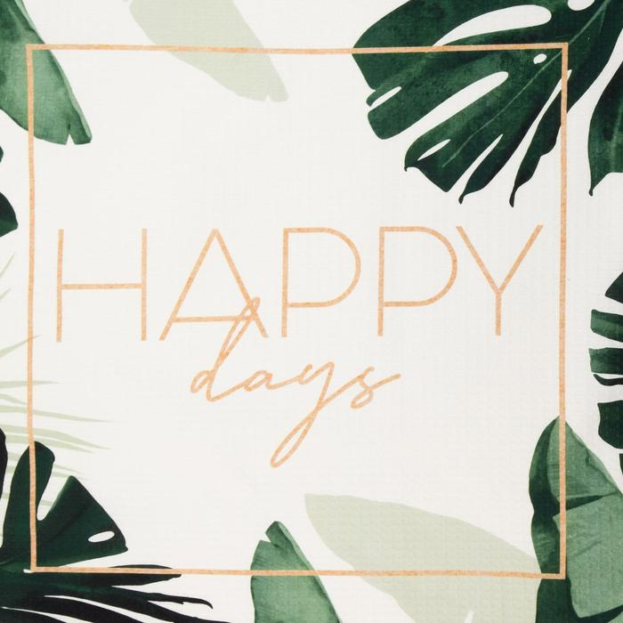 Полотенце Полотенце "Happy days" 70х146 см, 100% хлопок 160гр/м2