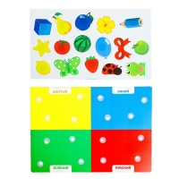 Игра на липучках &laquo;Цвета&raquo;, МИНИ