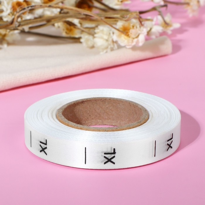 Размерник сатиновый, &laquo;XL&raquo;, 1000 шт, 12 мм, 30 м, цвет белый