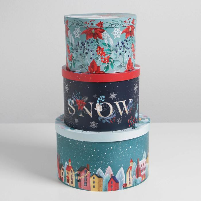 Набор коробок круглых 3 в 1 &laquo;Magic time&raquo;, 18 х 18 х 13 см, 20 х 20 х 14.5 см, 25 х 25 х15 см, Новый год