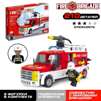 Конструктор Пожарная бригада &laquo;Машина&raquo;, 210 деталей