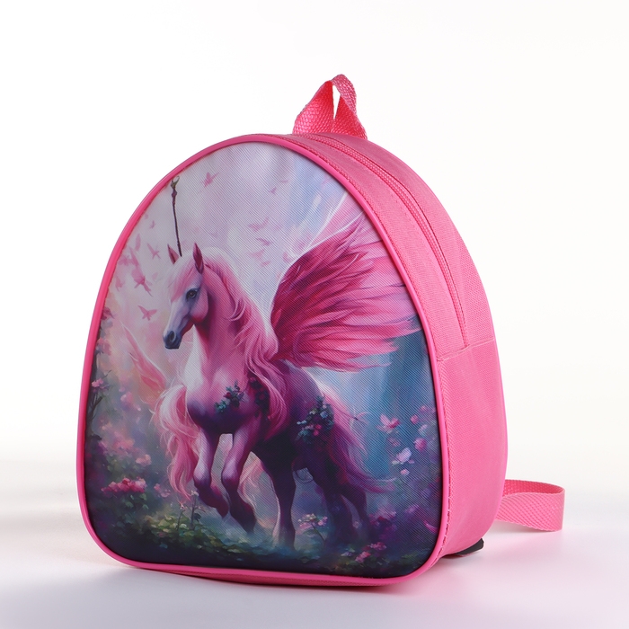 Рюкзак детский на молнии &laquo;Выбражулька&raquo;, цвет розовый