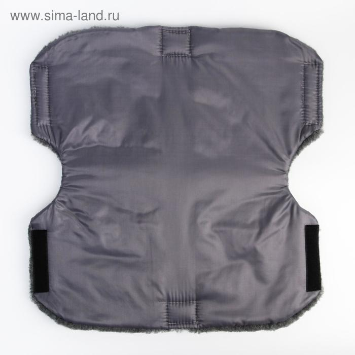 Муфта на ручку коляски, цвет серый Муфта на ручку коляски, цвет серый