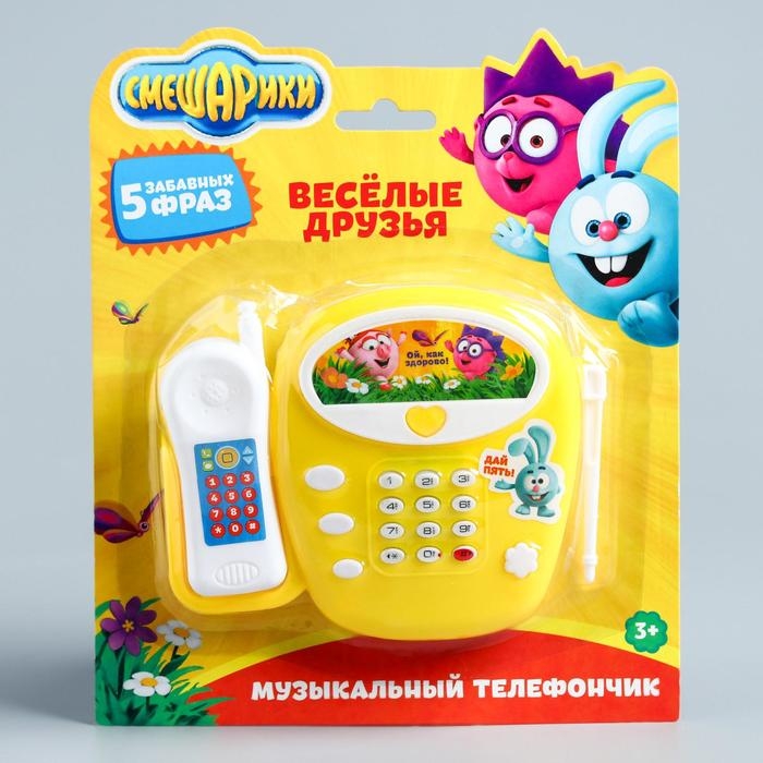 Телефон стационарный &laquo;Смешарики: Весёлые мелодии&raquo;, звук, МИКС