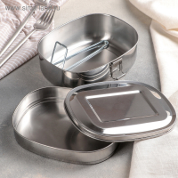 Контейнер для еды из нержавеющей стали с держателем, 17&times;13, 2 уровня