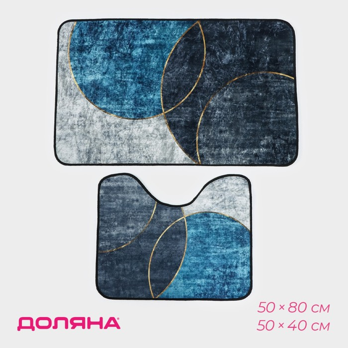 Коврики для ванной и туалета Доляна &laquo;Мэни&raquo;, 2 шт: 50&times;80 см, 50&times;40 см
