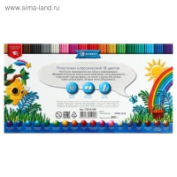Пластилин GLOBUS "Классический", 18 цветов, 360 г, со стеком Пластилин GLOBUS "Классический", 18 цветов, 360 г, со стеком