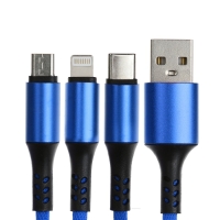 Кабель брелок 3 в 1, MicroUSB/Type-C/Lightning - USB, 2.4 А, синий Кабель брелок 3 в 1, MicroUSB/Type-C/Lightning - USB, 2.4 А, синий