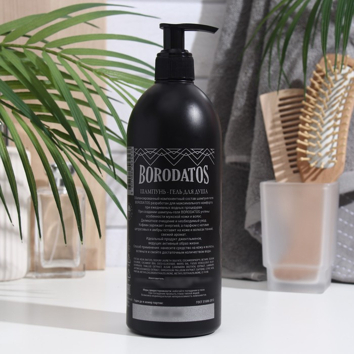 Шампунь-гель для душа Borodatos, 500 мл