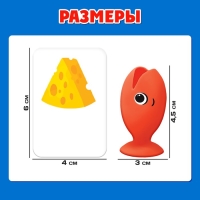 Развивающий набор &laquo;IQ-рыбки&raquo;