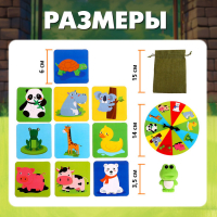 Тактильное лото «Весёлые животные» Тактильное лото «Весёлые животные»