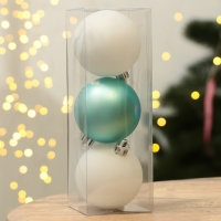 Шары ёлочные новогодние &laquo;Тепла и уюта!&raquo;, на Новый год, пластик, d=6, 3 шт., цвет голубой и белый