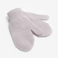 Варежки детские однослойные MINAKU "Однотонные",цв. серый, р-р 15 (6-8 лет)