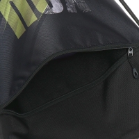 Мешок для обуви с карманом 480 х 390 мм, Stavia (плотность 600D с водоотталкивающей ПУ-пропиткой) You can