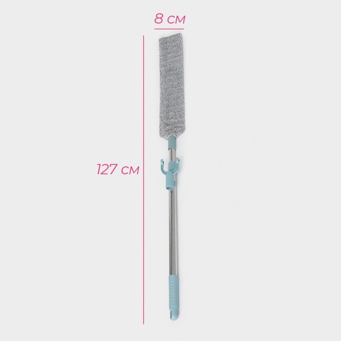 Швабра для уборки Доляна, гибкая, для труднодоступных мест, плоская насадка из микрофибры, 8&times;2,5&times;127 см