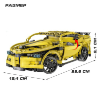 Конструктор радиоуправляемый &laquo;Тачка&raquo;, с аккумулятором, 419 деталей