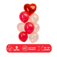 Букет из шаров &laquo;Сердце&raquo;, латекс, фольга, набор 9 шт.