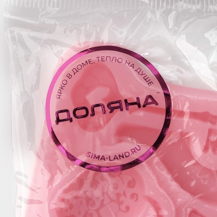 Молд Доляна &laquo;Ключ от сердца&raquo;, силикон, 8,5&times;6,8 см, цвет МИКС