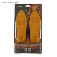 Сушилка для обуви "Старт" SD03, 16 Вт, 17 см, индикатор, жёлто-черная Сушилка для обуви "Старт" SD03, 16 Вт, 17 см, индикатор, жёлто-черная