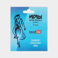 Иглы швейные &laquo;Силуэт №6&raquo;, 20 шт, ИЗ-200906