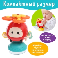 Развивающая игрушка детская &laquo;Вертолётик&raquo;