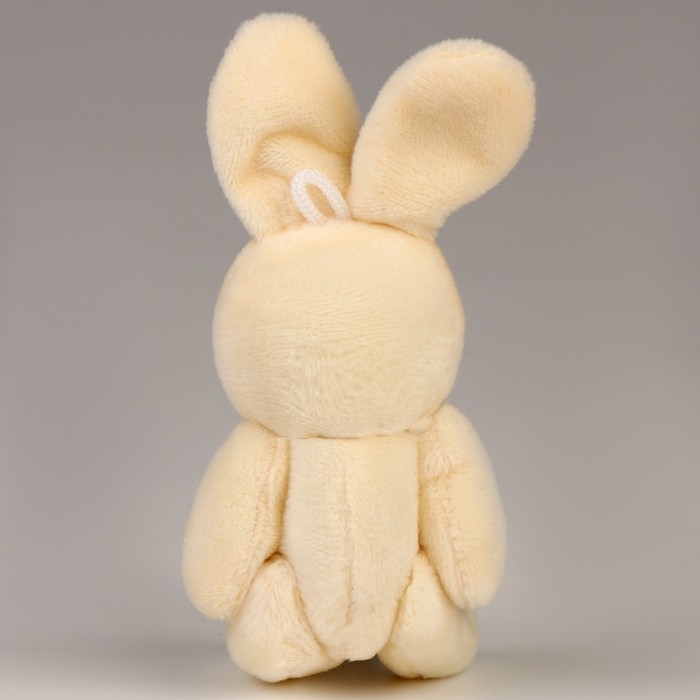 Мягкая игрушка в мешочке &laquo;Заяц&raquo;, МИКС