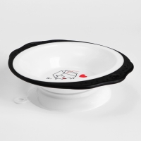 Набор детской посуды &laquo;Люблю есть&raquo;, тарелка на присоске 250мл, вилка, ложка