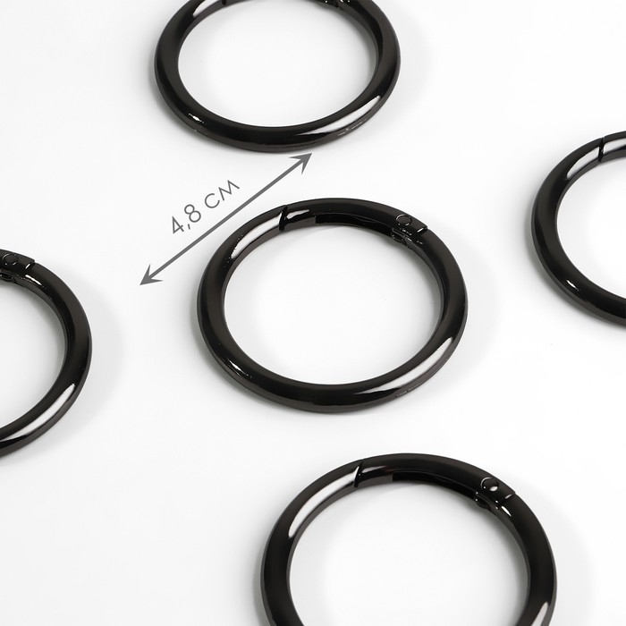 Кольцо-карабин, d = 38/48 мм, толщина - 5 мм, 5 шт, цвет чёрный никель Кольцо-карабин, d = 38/48 мм, толщина - 5 мм, 5 шт, цвет чёрный никель