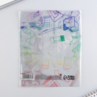 Обложка для тетрадей и школьного дневника &laquo;Школьная&raquo;, 34,7 х 21,1 см