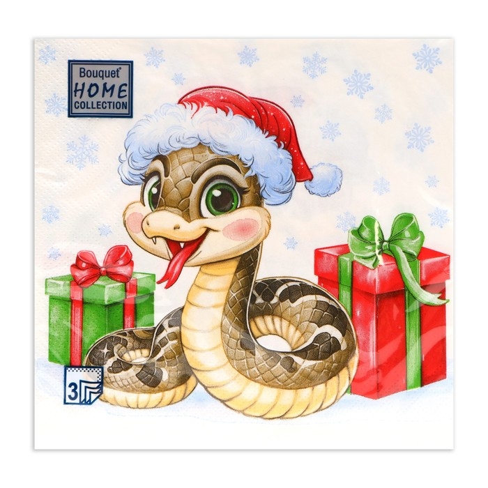 Новогодние салфетки бумажные Home Collection Сlassic &laquo;Новогодний питончик&raquo;, 3 слоя, 33х33, 20 шт